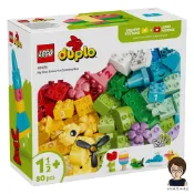 (店+)【LEGO 樂高】高雄天利鄭姐｜樂高 10479 繽紛創意百寶盒 得寶 Duplo 系列