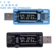 KWS-V21/20 USB電壓電流表功率容量移動電源檢測儀電池容量測試儀