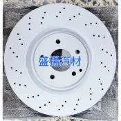 盛揚 賓士 W203 C32 AMG OZ德國 前煞車鑽孔碟盤 345*30 (2片價格)