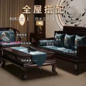 雲跡百貨 【店家優選】墊椅墊羅漢床海綿墊墊全套套罩定制高端實木