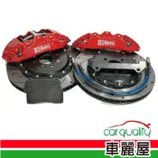 【D1 Spec】六活塞-D1鑄造一體孔線碟355mm_送安裝(車麗屋)