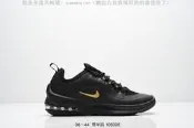 多色【鞋多多】耐吉 Nike Air Max Axis 二十周年限定鞋 男鞋 女鞋 運動鞋 氣墊鞋 休閒鞋 跑步鞋 跑鞋