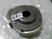 原廠型離合器片 豪邁 /三冠王 /奔騰 /G3/G4/GP/VP/G5-125 捷豹/GR悍將/高手/心情-125
