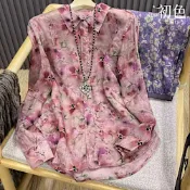 初色 文藝棉麻水墨印花寬鬆顯瘦單排扣袖扣立領長袖襯衫上衣女上衣-共2色-10590(M-2XL可選)