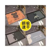 (店+)極光商城-地墊水晶絨暴力熊新衛浴速乾吸水浴室防滑腳墊家用入口地墊