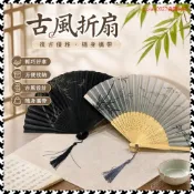 高端品質📣手扇 折扇 復古扇 折扇 折疊扇子古風小扇子折扇中國風女漢服舞蹈折疊隨身攜帶新中式古裝夏天竹扇 XMAS