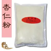 杏仁粉(純、無糖)600g 黑芝麻粉 亞麻仁粉山藥粉 薏仁粉 綠豆粉 芝麻粒 熟粉 / 無糖 / 可沖泡 / 可烘培