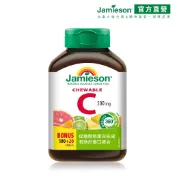 【Jamieson健美生】維生素C 咀嚼錠120錠-綜合柑橘風味 官方直營 現貨在台 加拿大原裝進口