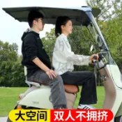 👊全備👊新款電動車新款雨棚蓬電瓶車棚雨棚摺疊摩托車新款透明擋風罩雨傘
