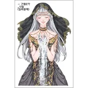 Gula - 七宗罪 (6色) 女孩貼紙 (honne market) blackraccoon