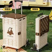 免運🌈統編👍 輕便折疊拉車 便攜小拉車 買菜車 取快遞 購物車 手推車 輕量移動手拉車 戶外露營拖車 野炊收納箱 行李箱