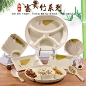 協貿國際日用品生活館 富貴竹仿瓷四格盤子塑料自助快餐盤密胺分格小吃水果拼盤食堂飯盤