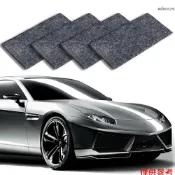 汽車劃痕納米修復布 通用閃光布 劃痕去除漆面車蠟噴漆布 黑色 劃痕布20*10cm（散裝）4個裝