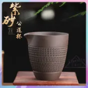 ✨台灣出貨✨紫砂茶漏家用分茶器陶瓷紫砂公道杯功夫茶具三件套單個泡茶海公杯