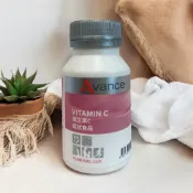 2瓶以上優惠 維格爾 維生素C錠狀食品 全美世界 皙之密