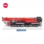 德國SIKU4311巨型提升機大型吊車兒童完据合金車工程車收藏模型