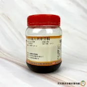 義大利麥芽精250g / 罐