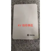 專業維修! 東訊616/616A 電話總機修理