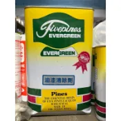 【油漆先生】(免運費/含發票) EVERGREEN 長青牌 油漆清除劑/去除劑 專門清除油漆之強力溶劑