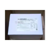 (店+)吉田佳 B11301，焙樂道卡士達克林姆粉，(5公斤盒)，卡士達粉，爆漿雞蛋糕牛奶餡，車輪餅牛奶餡，克林母粉，克寧姆粉