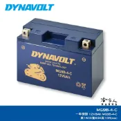 哈家人油shop DYNAVOLT 藍騎士 奈米膠體電池 MG9B-4-C YT9B-BS KTR 馬車 機車電瓶 9號薄型