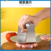 全套擀餃子皮神器 家用扒壓面神器 手動模具 壓餅工具 廚房餃子餈粑 可開發票✅🧽淨適🧹🔥臺灣出貨🔥
