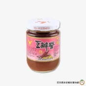 三鷹辣豆瓣醬180g (總重 : 330g ) / 罐