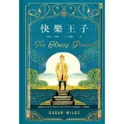 【momoBOOK】快樂王子【復刻1888年初版插畫】：王爾德世紀末唯美主義童話代表作｜中英雙語(電子書)