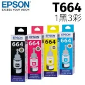 【百利市購物中心】【EPSON】T664 1黑3彩一組墨水瓶