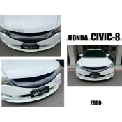小亞車燈改裝＊全新 喜美八代 CIVIC8 K12 06 07 08 年 8代無限網狀 水箱罩 水箱柵 素材