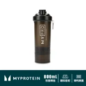[Myprotein] 搖搖杯 800ml 三層儲存盒 Smartshake Large Shaker