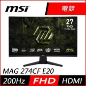 MSI微星MAG 274CF E20 VA 27型 FHD 200Hz 曲面電競螢幕(0.5ms/抗藍光/HDR/HDMI)