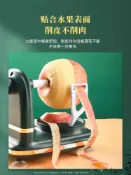 協貿國際日用品生活12館 蘋果削皮器全自動水果削皮機手搖多功能柿子梨刮刨自動削皮神器