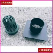 【2英吋防臭落水頭】落水頭 屋頂落水頭 地板落水頭 洗臉盆落水頭 臉盆落水頭 按壓式落水頭 工程景觀設計 造景用 園藝資