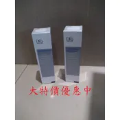 全美皙之密5號保水防曬1700元防曬霜5M清爽1700元 全系列bwl商品#1-9號 公司貨