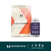 [Myprotein] 左旋麩醯胺酸粉 麩醯胺酸錠 谷氨醯胺 快速恢復 術後調養 Glutamine GLN 顧他命