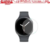 DC【玻璃保護貼】適用 三星 Watch 8 44mm SM-L330 SM-L335 9H 鋼化 全透明 螢幕貼