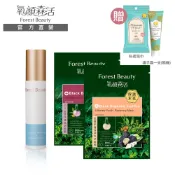 【氧顏森活】Vitamin Bs 舒活精華液保養組 |保濕 補水 彈潤 抗老 維他命BS 贈獅子寶寶護手霜&私密濕巾