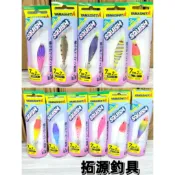 （拓源釣具二館）YAMASHITA 25年 新款 果凍蝦 7公分 果凍蝦 船釣布卷 小卷 烏賊 砲管 木蝦 魚蝦