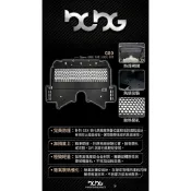 M炮必裝無異音 BMW G80 G81 G82 G87 無損直上 輕量化鋁合金前下護板 下護板 鋁合金 M2 M3 M4