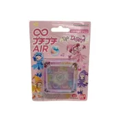 BANDAI 無限氣泡紙-小魔女DoReMi 1個入【Donki日本唐吉訶德】