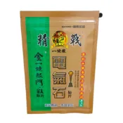精戰 (清涼型)一條根電氣石貼布10片/包 金一條根門 鈦貼片