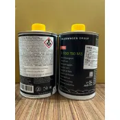 【油夠讚】｜VW 福斯 🇩🇪德國原廠 煞車油｜DOT4 / 全新公司現貨1L｜原廠低價格高品質保障（車廠配合