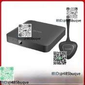 Maxhub電腦無線屏幕傳輸辦公智能設備手機屏幕投影Wb05/Wb03/Wt01