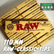 🔥全館免運費🔥西班牙RAW捲菸紙  -Classic超薄無漂白慢燃紙+紙濾嘴-110mm（單本32張）