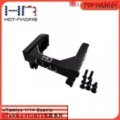 【客之坊】HR Tamiya 1/14 Scania 拖頭尾橫梁