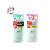 (店+)【BCL】AHA 三效合一柔膚卸妝泡洗顏慕斯 洗卸 洗面乳 潔面乳 洗面奶 150ml (公司貨)【和泰美妝】