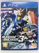 (員林)(二手)PS4 鋼彈創壞者3 中文版
