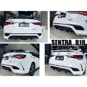 小亞車燈-全新 NISSAN SENTRA B18 2021 2022 年 升級 RS 款 後大包 後保桿 後保 素材