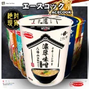 🔥🔥日本ACECOOK系列杯麵🔥🔥臺灣現貨／acecook泡麵／acecook杯麵／acecook博多豚骨／日本在地拉麵